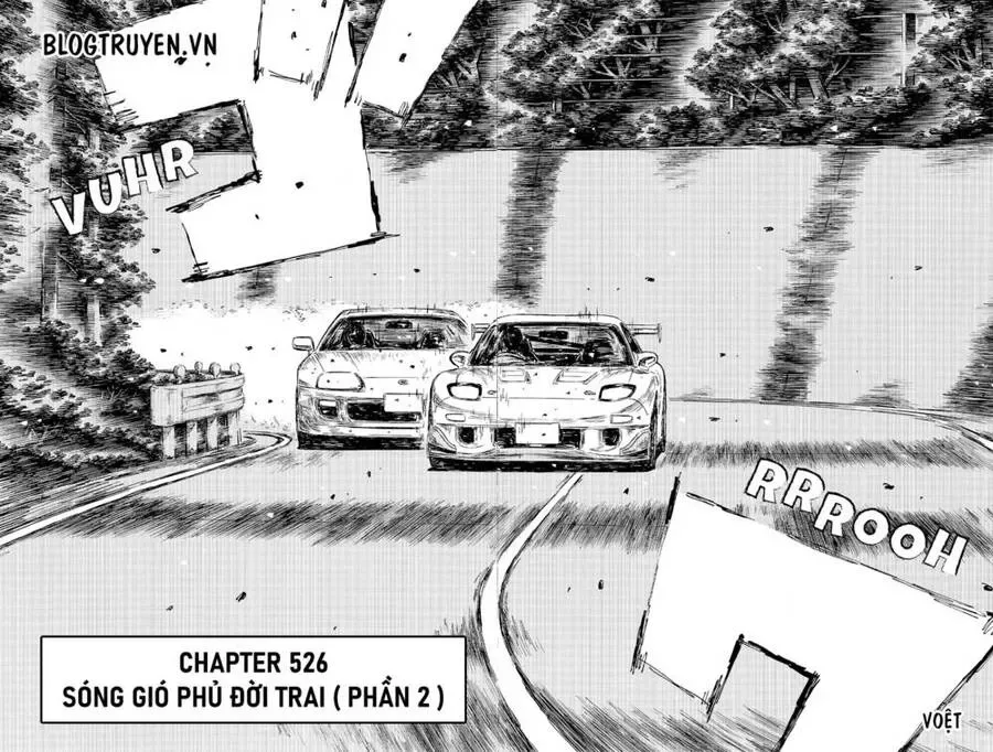 Initial D chương 526 - trang 4