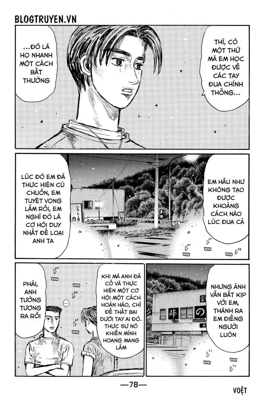 Initial D chương 526 - trang 9