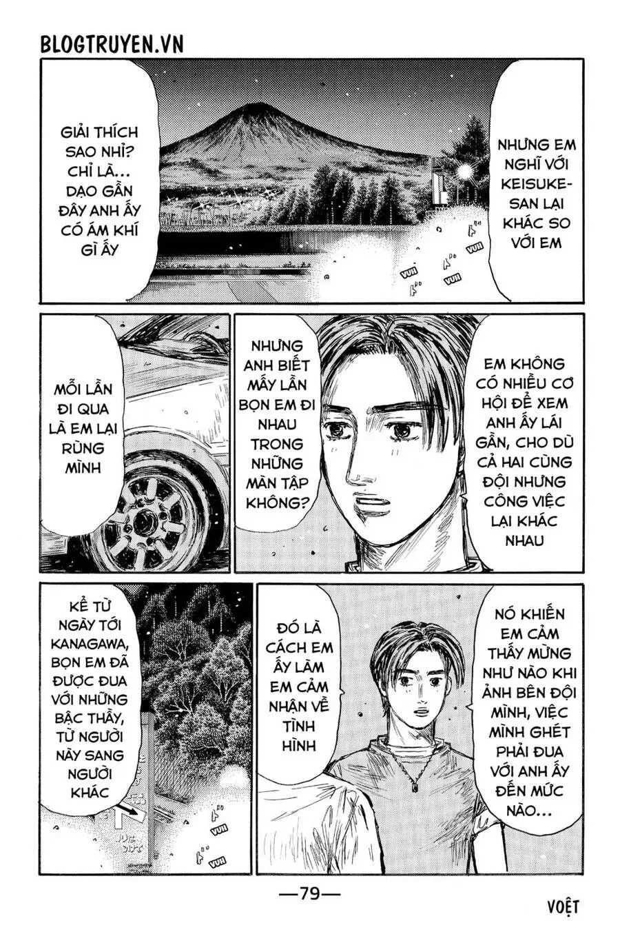 Initial D chương 526 - trang 10