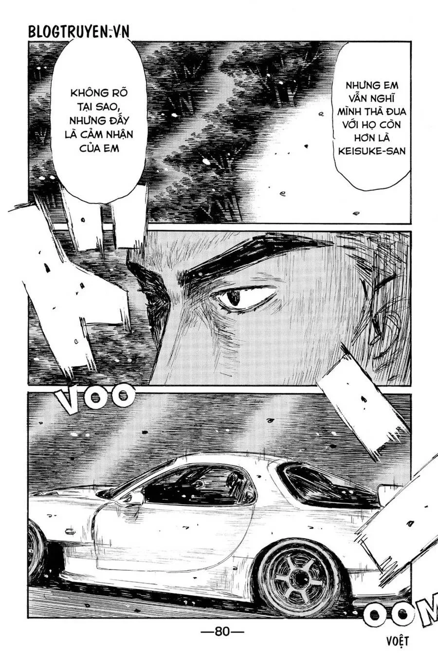 Initial D chương 526 - trang 11