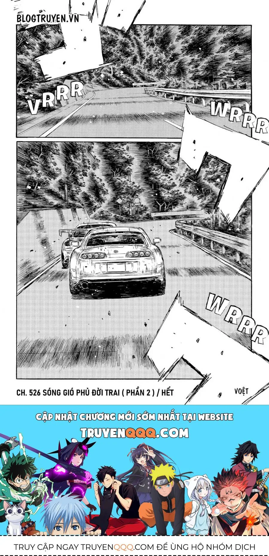 Initial D chương 526 - trang 13