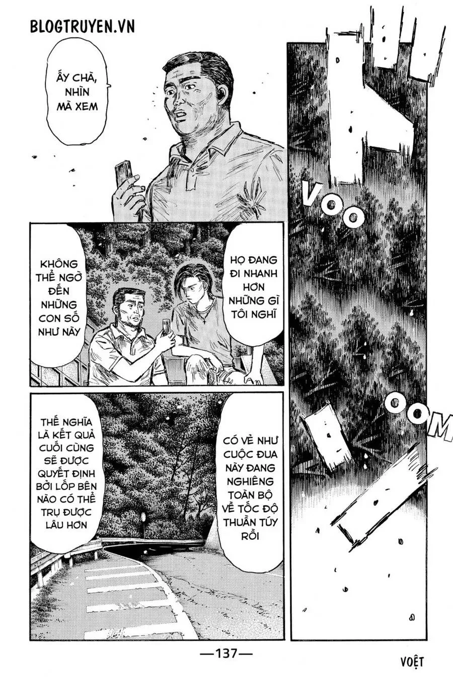 Initial D chương 532 - trang 8
