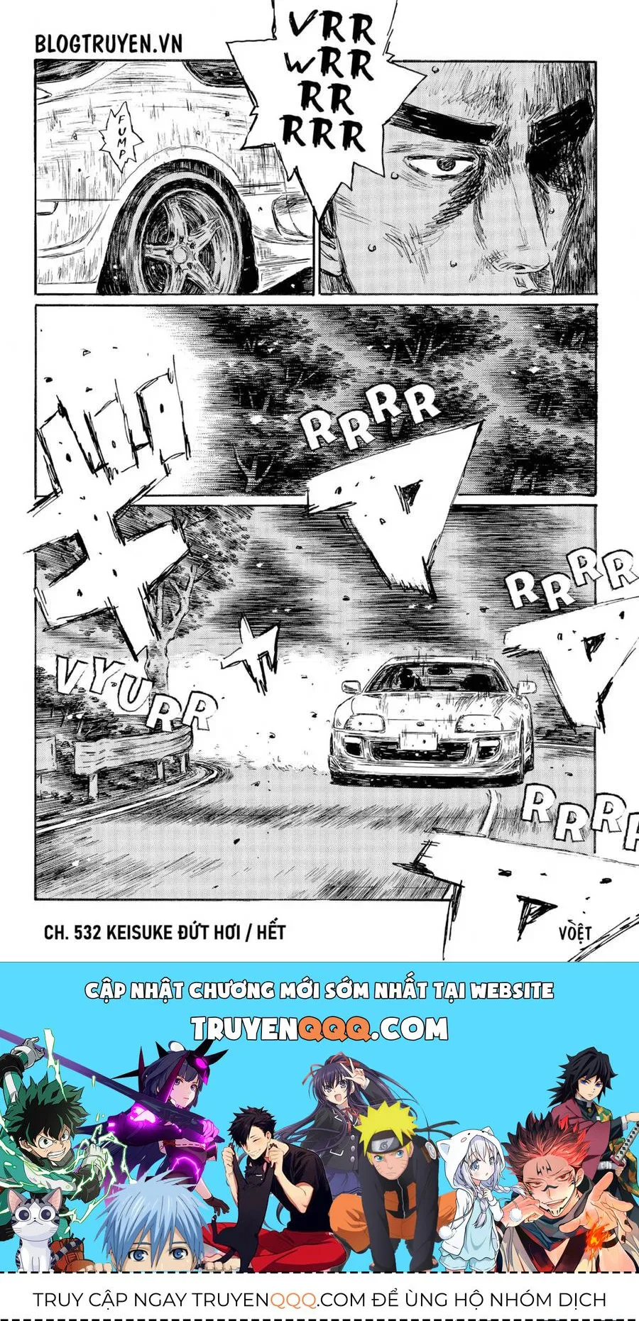 Initial D chương 532 - trang 11