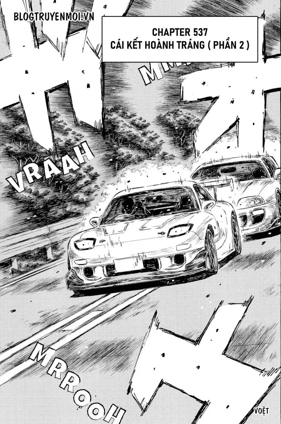 Initial D chương 537 - trang 3