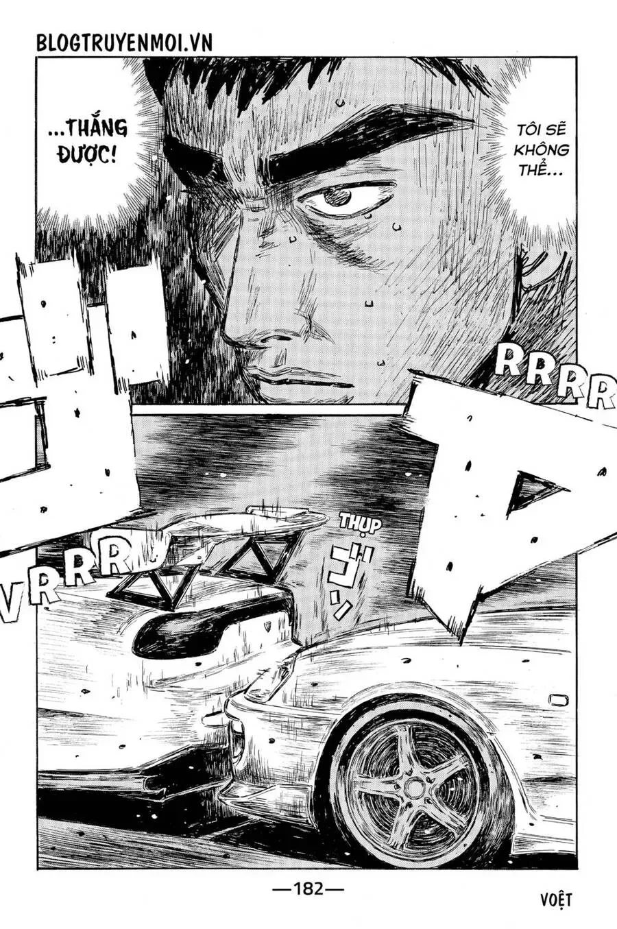 Initial D chương 537 - trang 4