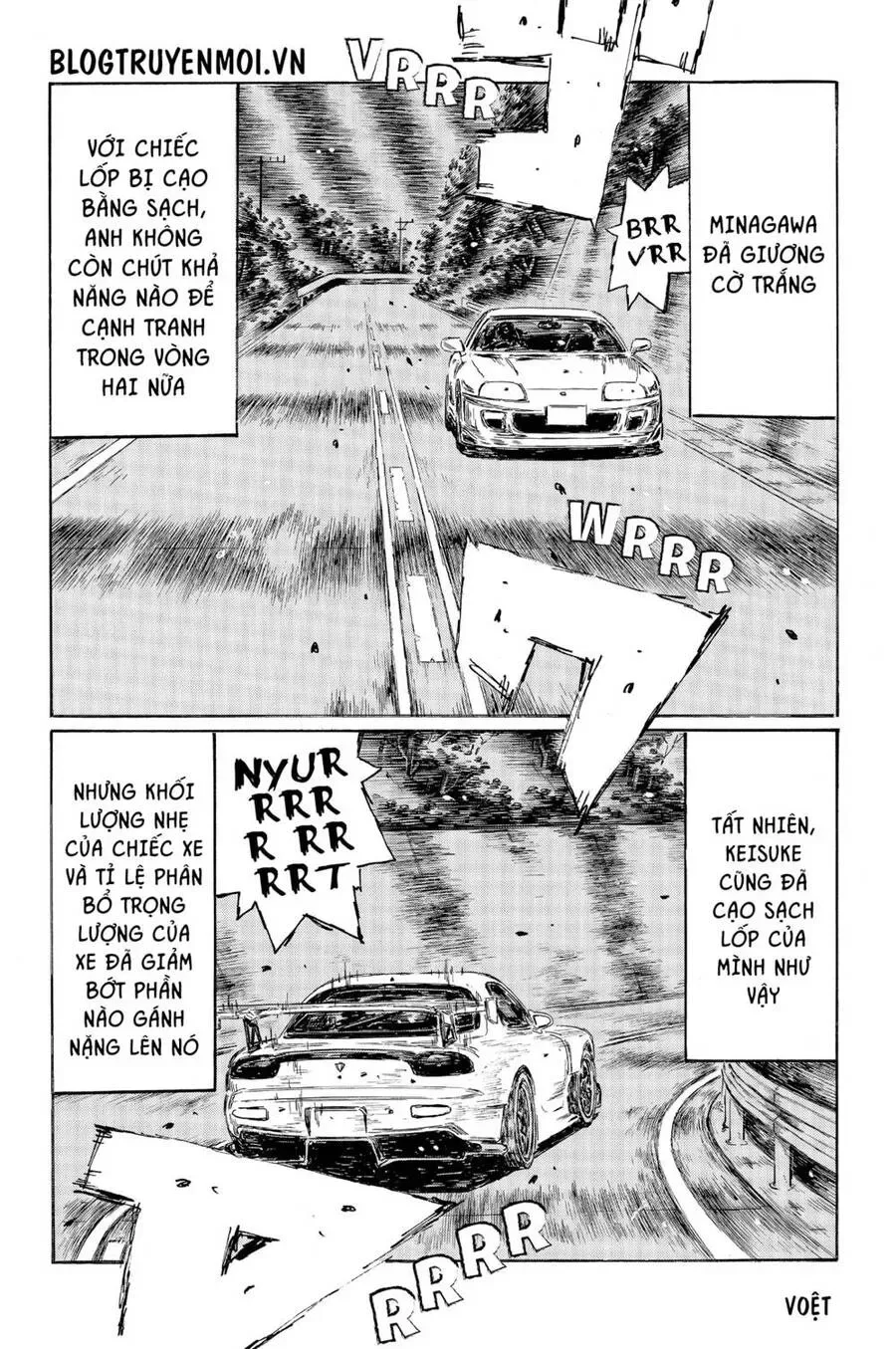 Initial D chương 537 - trang 7