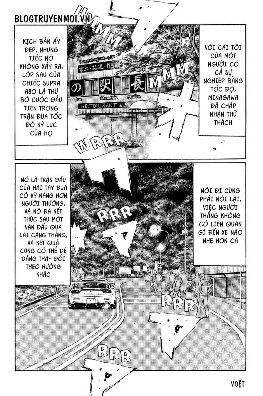 Initial D chương 537 - trang 9