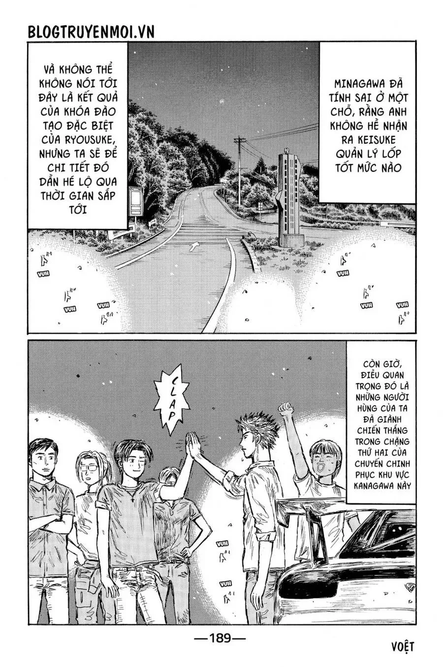 Initial D chương 537 - trang 10