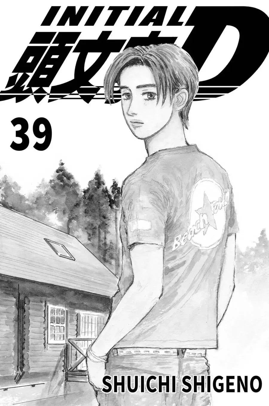 Initial D chương 538 - trang 2