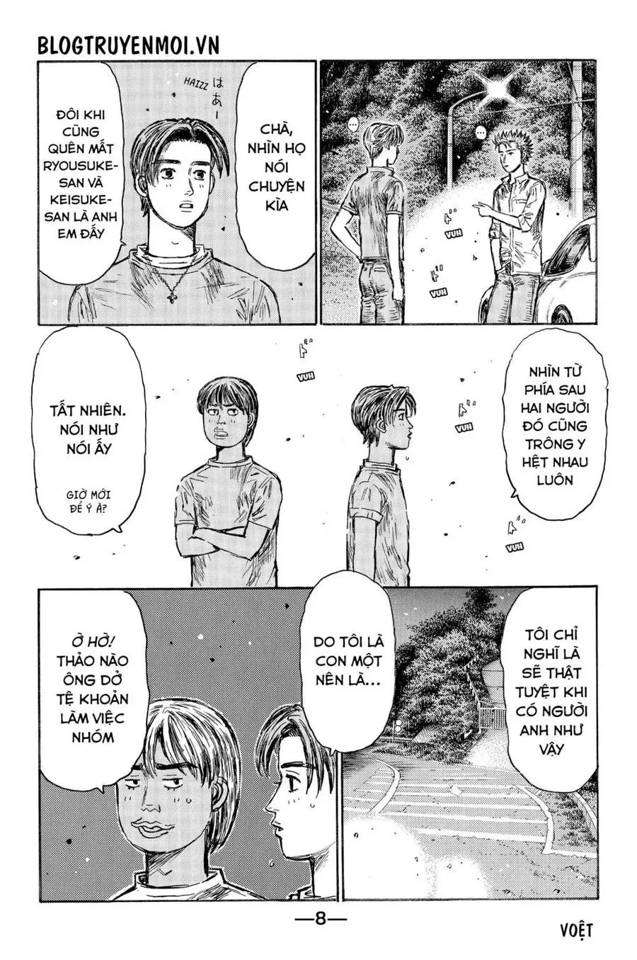 Initial D chương 538 - trang 15