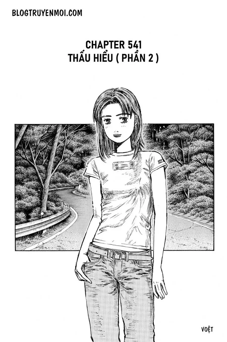 Initial D chương 541 - trang 3