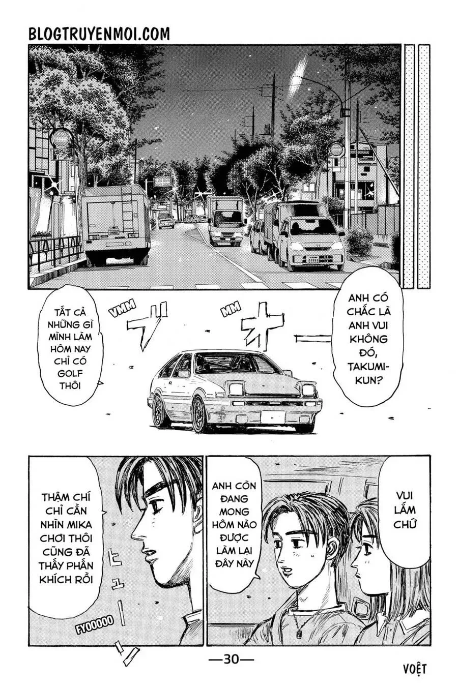 Initial D chương 541 - trang 4