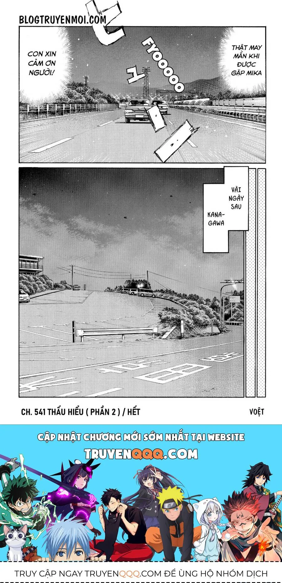 Initial D chương 541 - trang 10