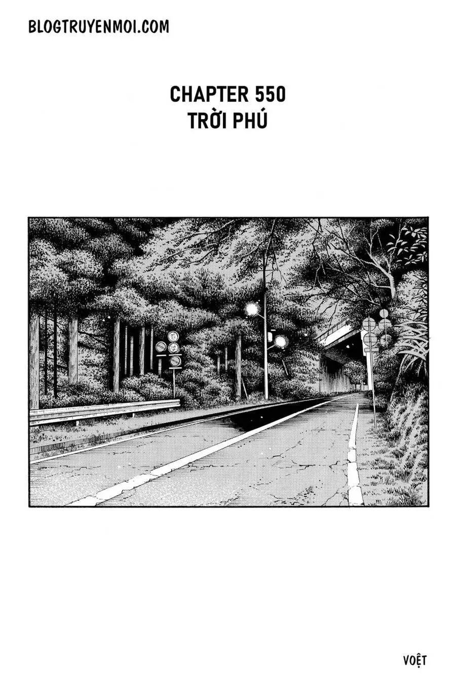 Initial D chương 550 - trang 3