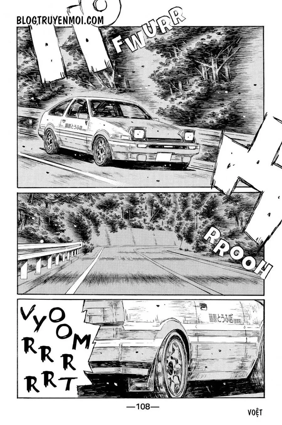 Initial D chương 550 - trang 4