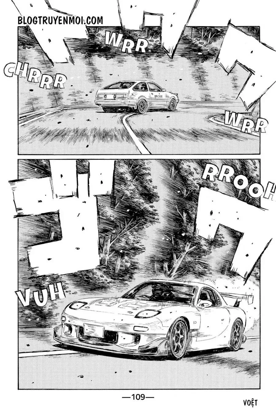Initial D chương 550 - trang 5