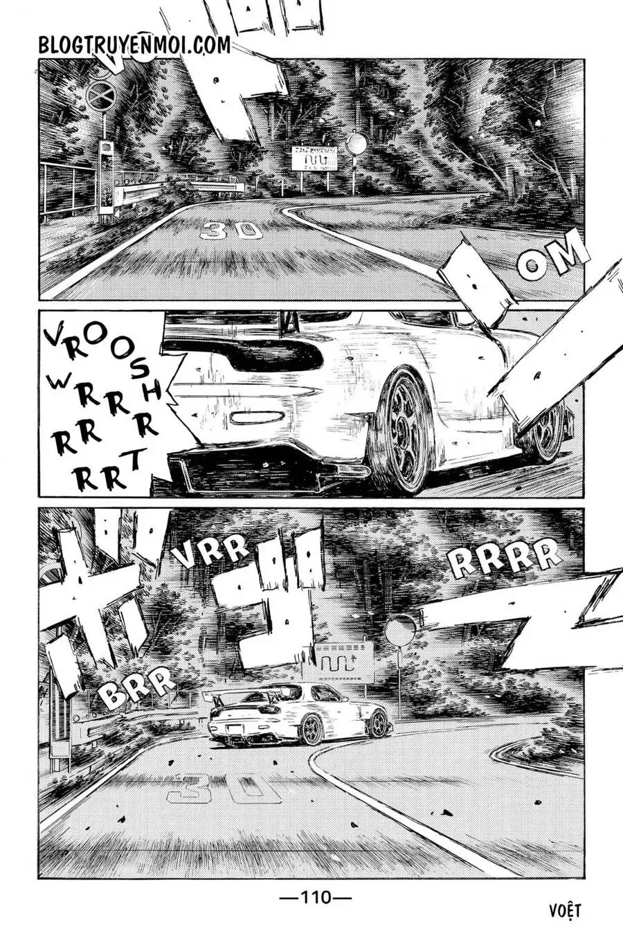 Initial D chương 550 - trang 6