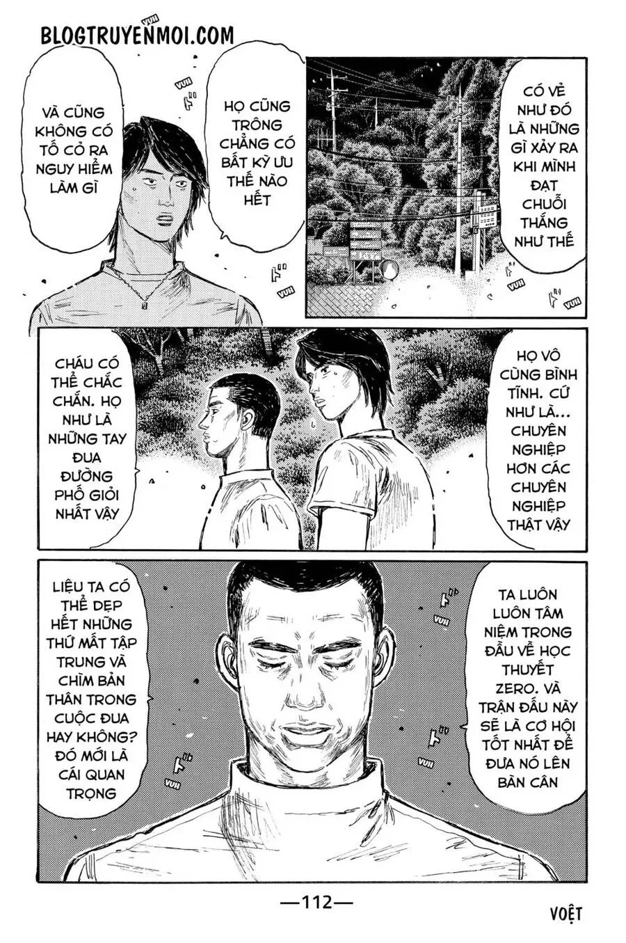 Initial D chương 550 - trang 8