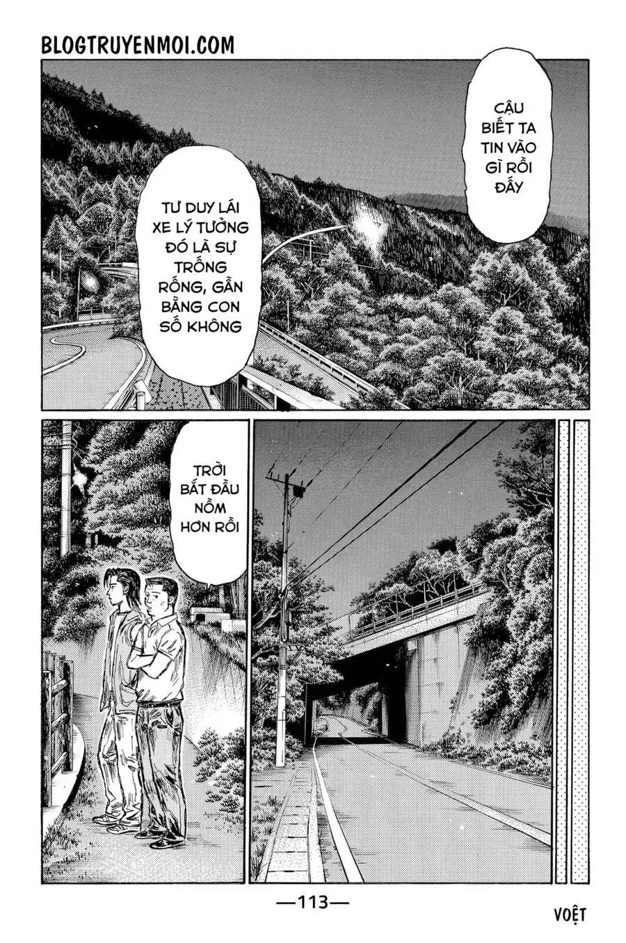 Initial D chương 550 - trang 9