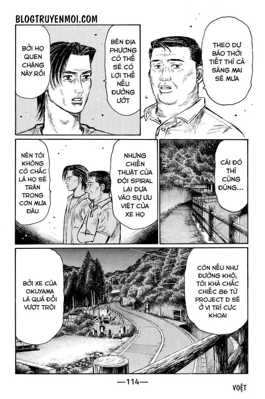 Initial D chương 550 - trang 10