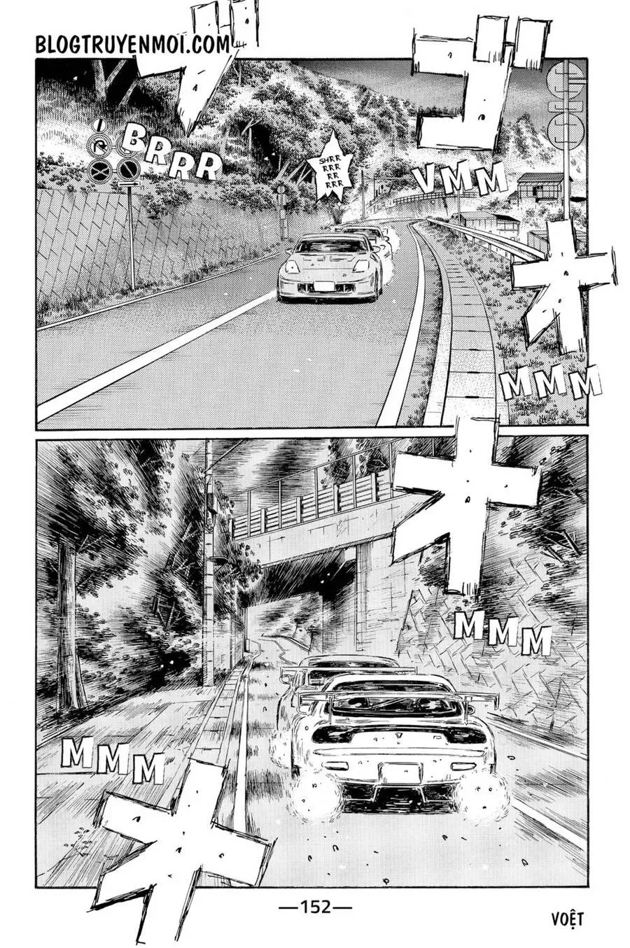 Initial D chương 555 - trang 5