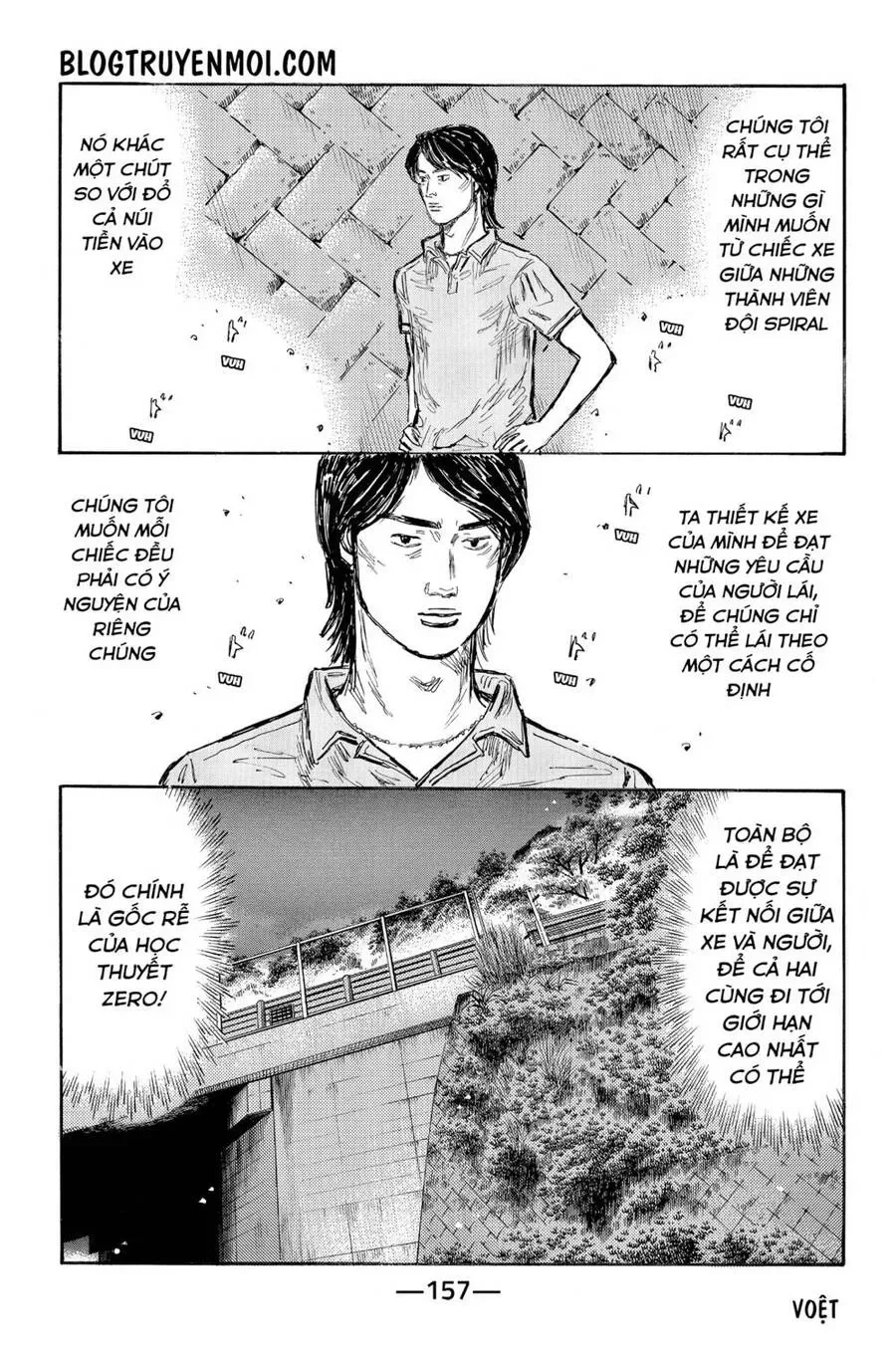 Initial D chương 555 - trang 10