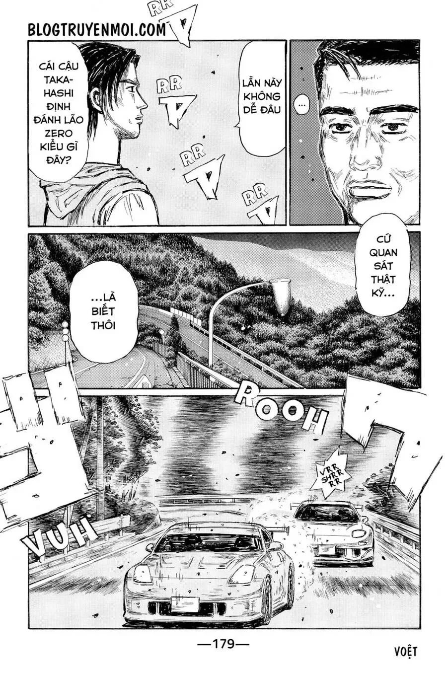 Initial D chương 557 - trang 8