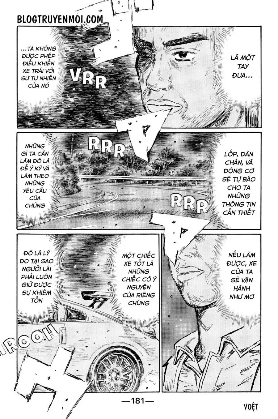 Initial D chương 557 - trang 10