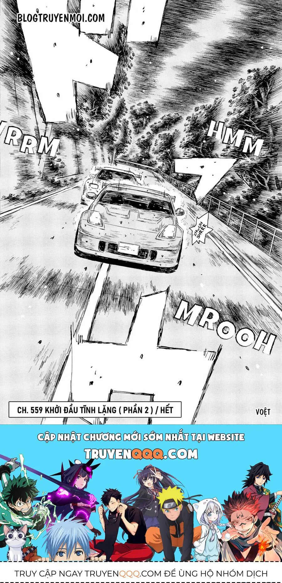Initial D chương 559 - trang 10