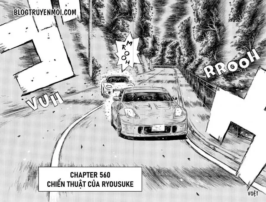 Initial D chương 560 - trang 4