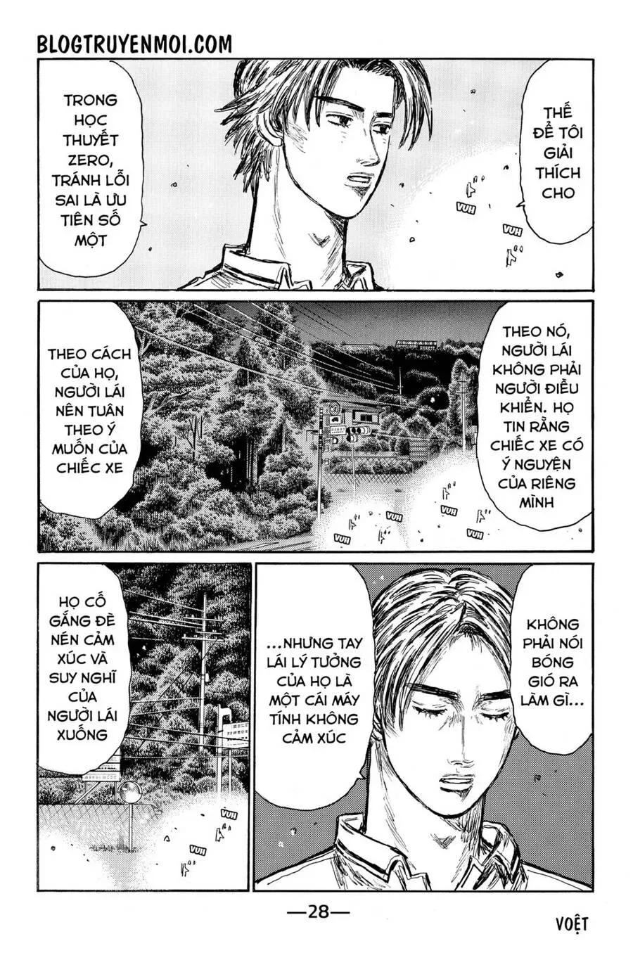 Initial D chương 560 - trang 7