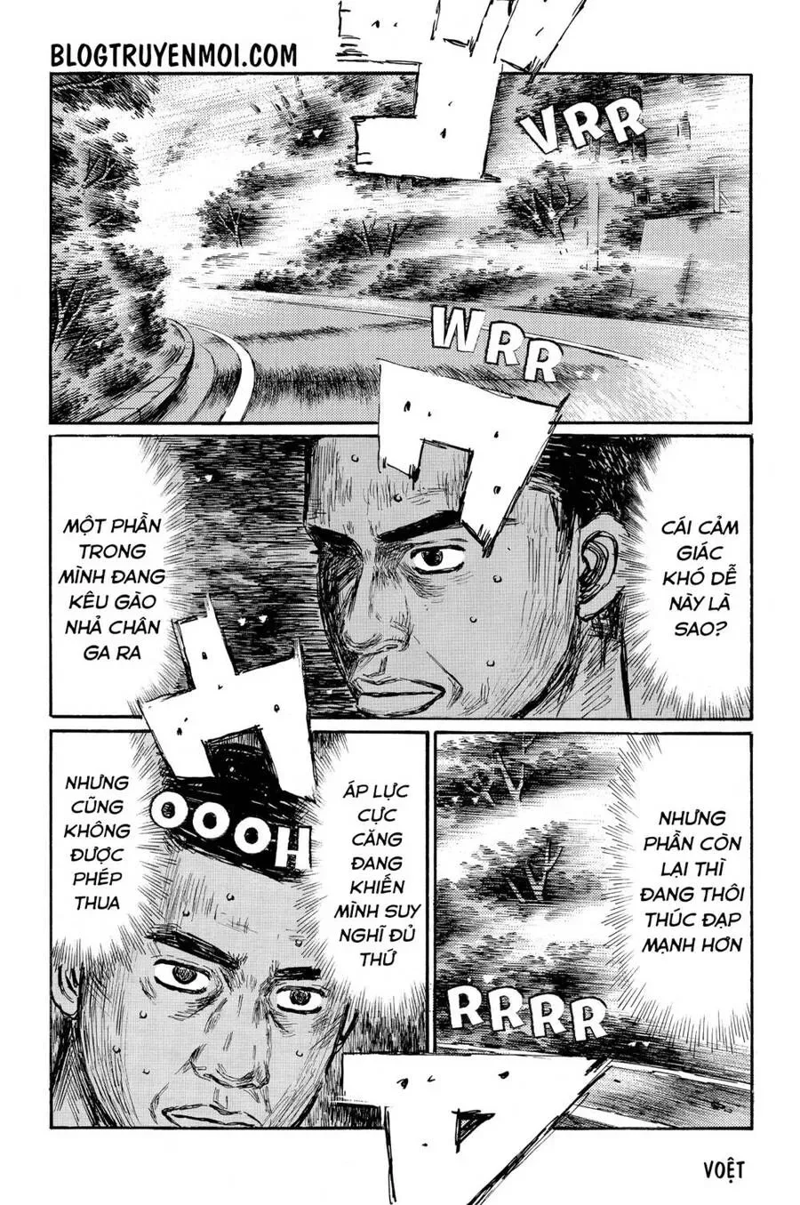 Initial D chương 564 - trang 4