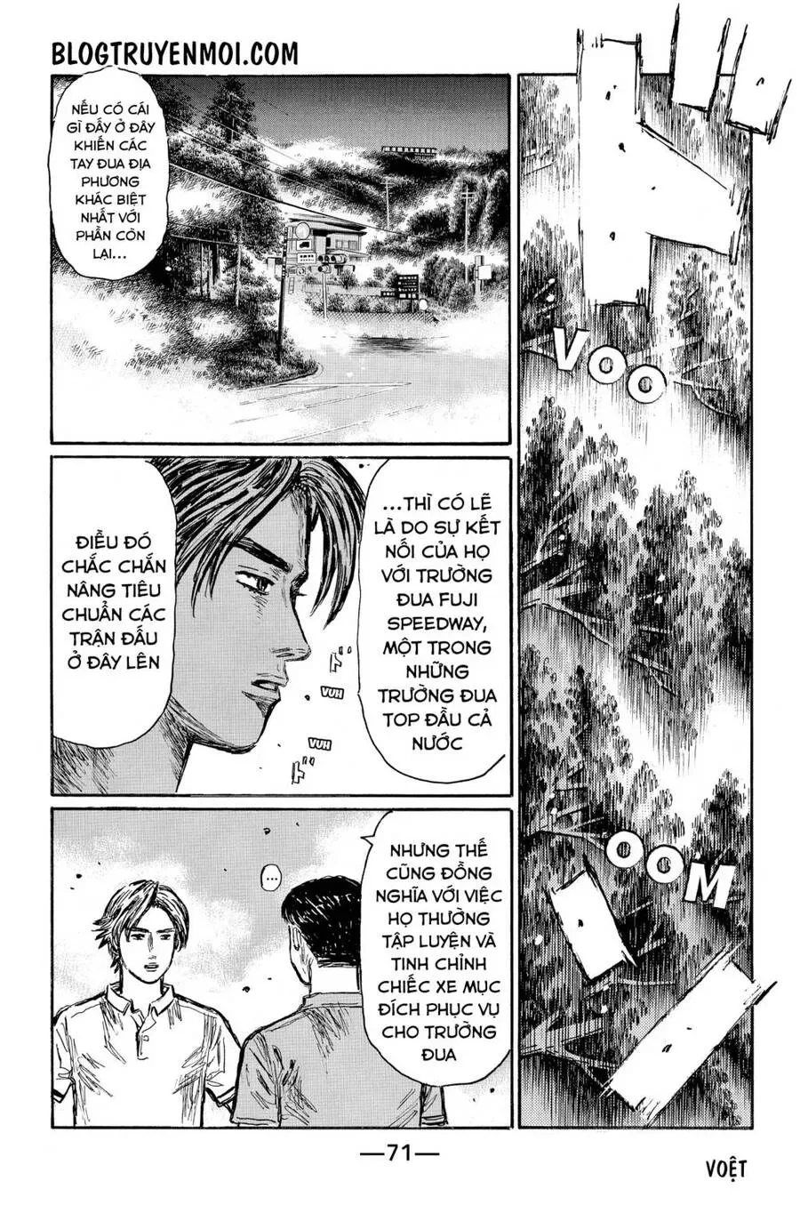 Initial D chương 564 - trang 7