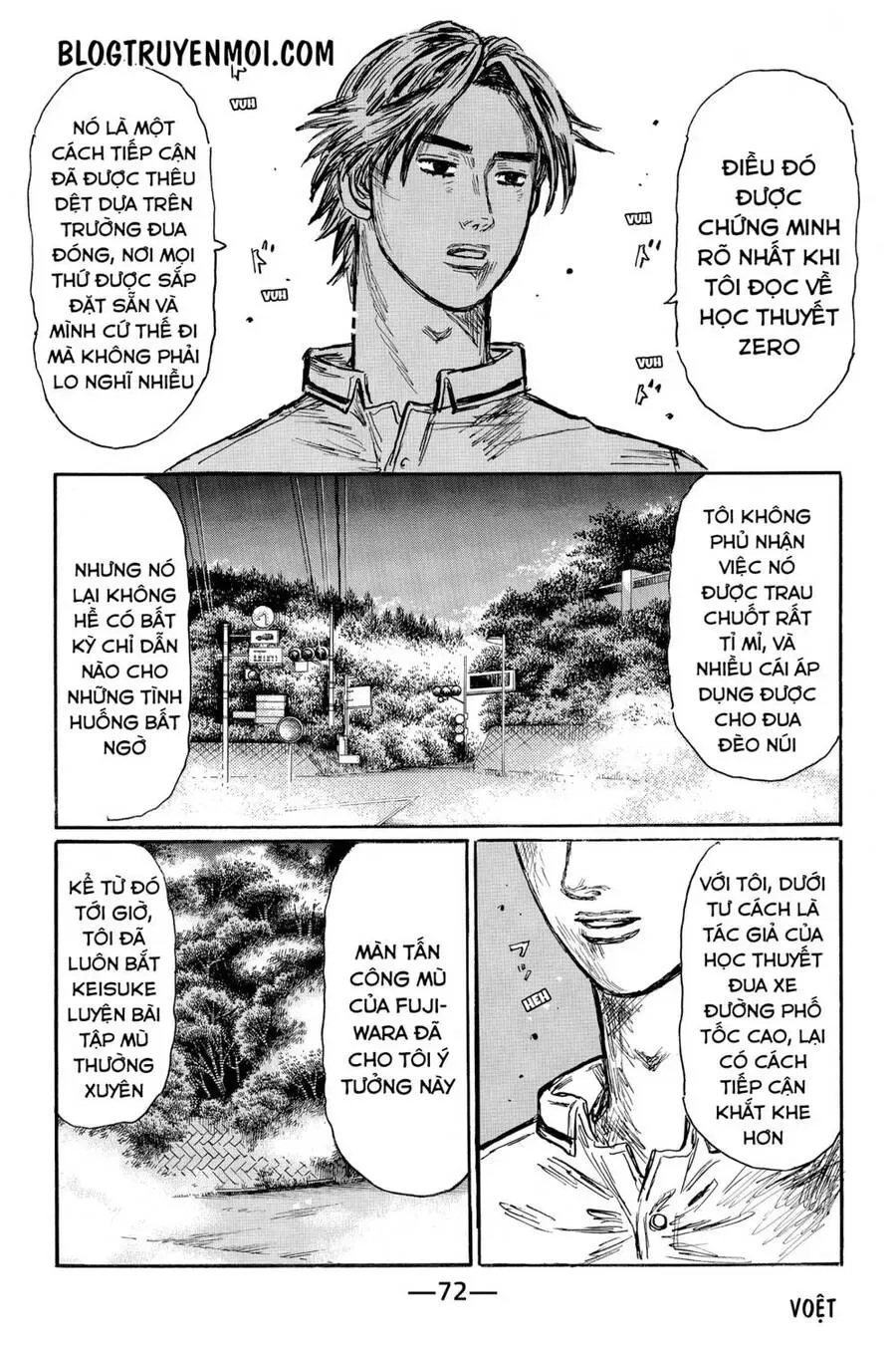 Initial D chương 564 - trang 8