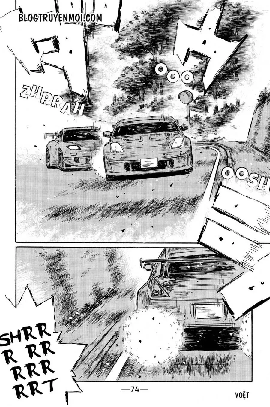 Initial D chương 564 - trang 10