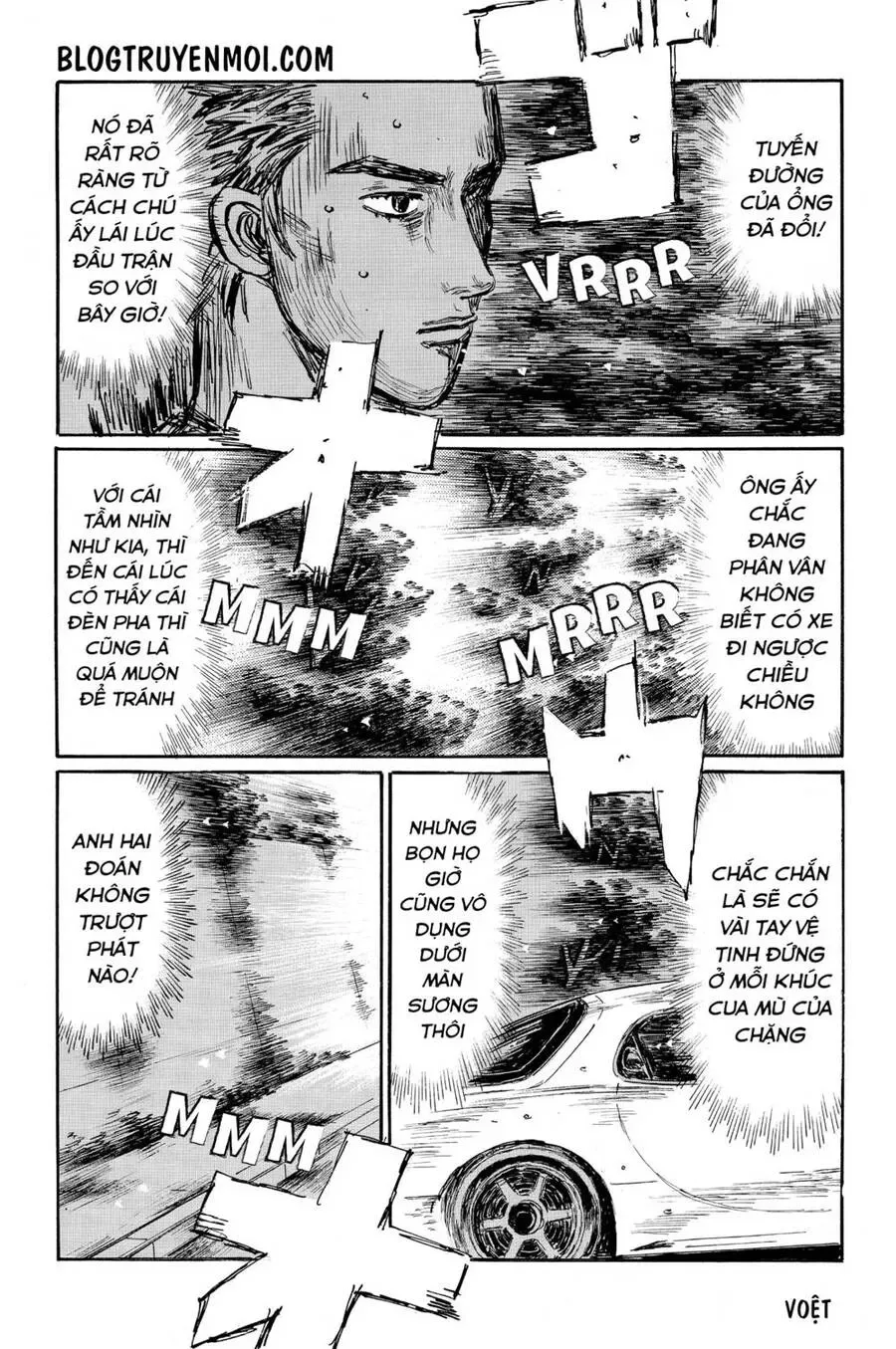 Initial D chương 564 - trang 11