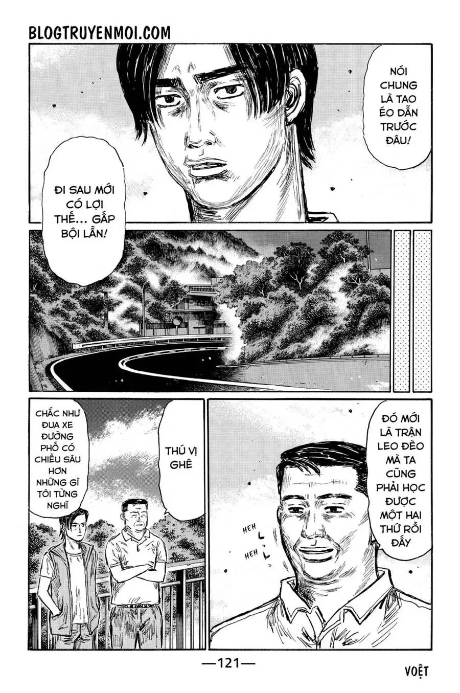 Initial D chương 569 - trang 6