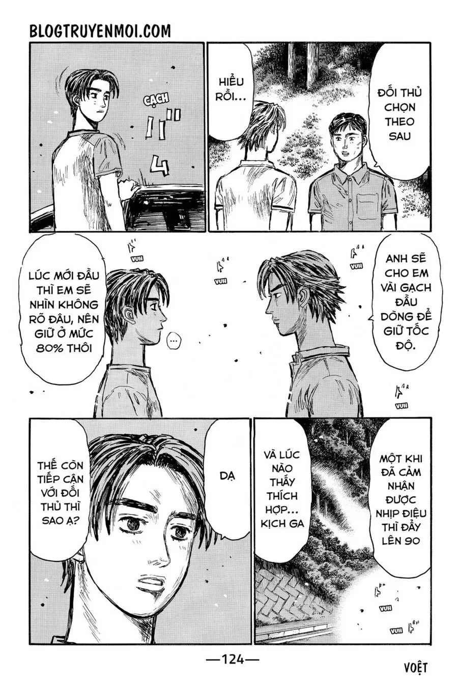 Initial D chương 569 - trang 9
