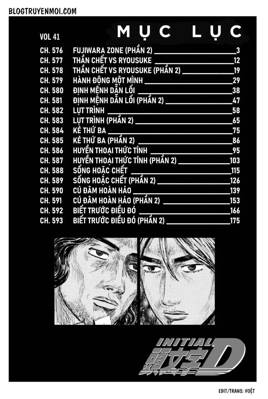 Initial D chương 576 - trang 9