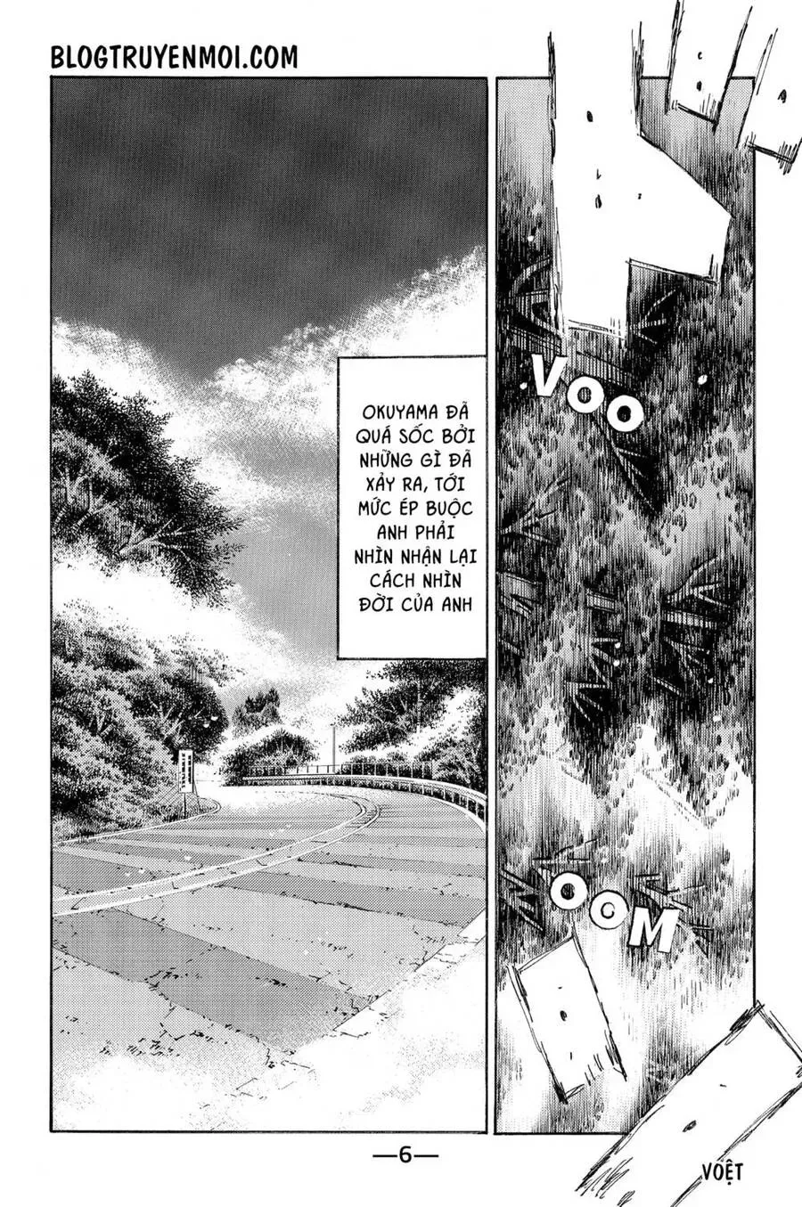 Initial D chương 576 - trang 12