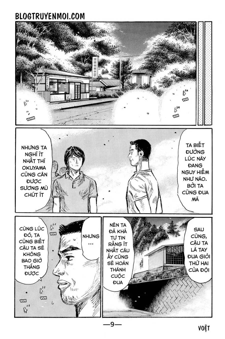 Initial D chương 576 - trang 15
