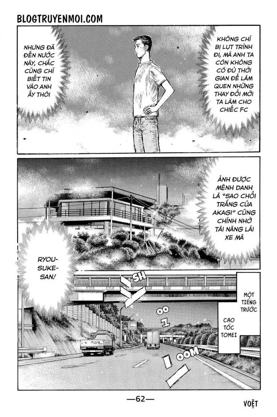 Initial D chương 582 - trang 6