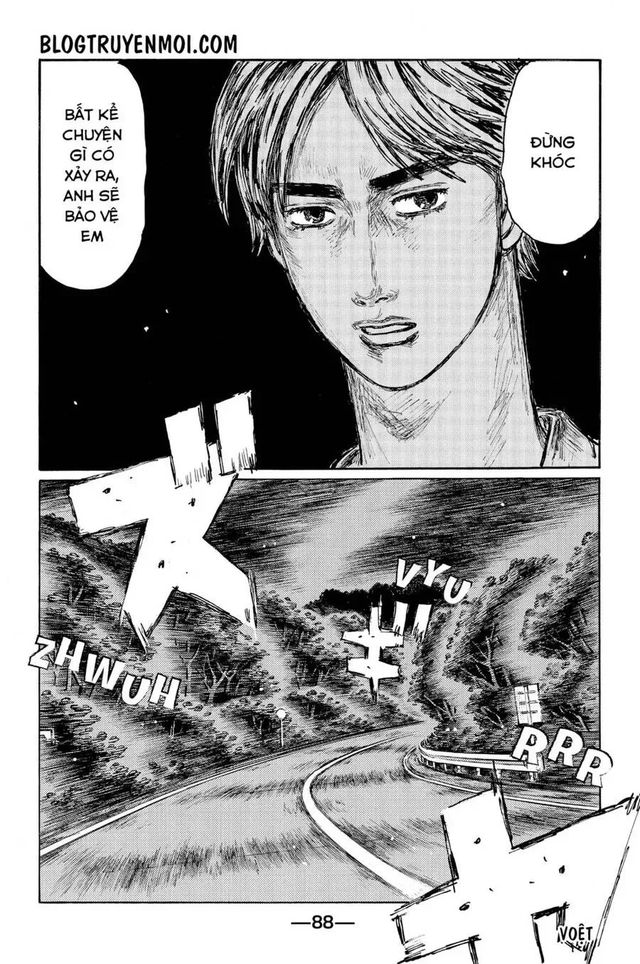 Initial D chương 585 - trang 5