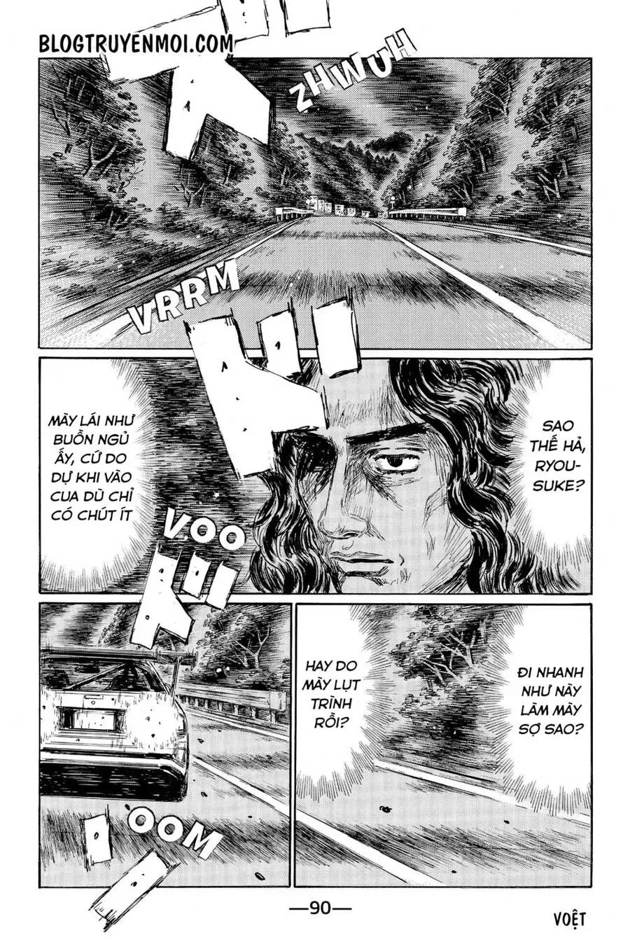Initial D chương 585 - trang 7