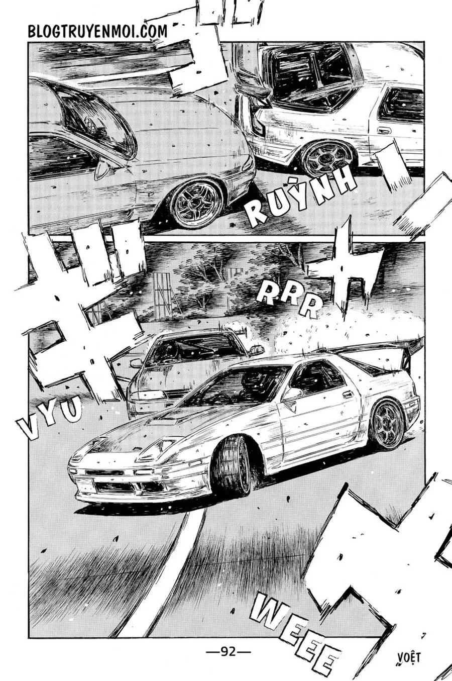 Initial D chương 585 - trang 9
