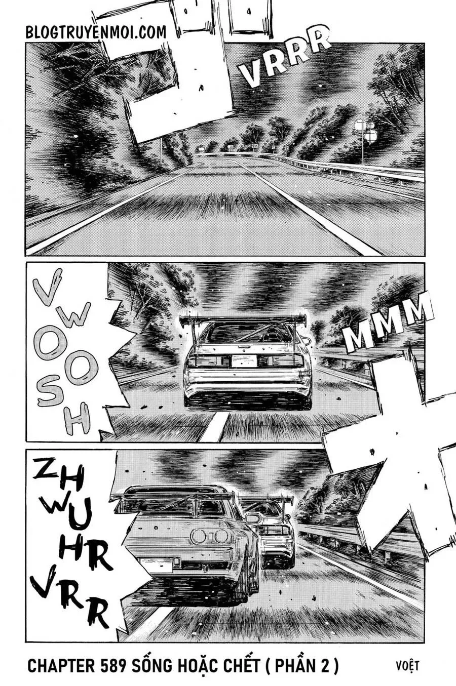 Initial D chương 589 - trang 3