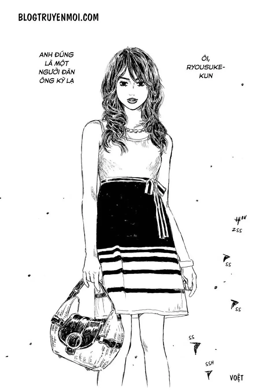 Initial D chương 589 - trang 6