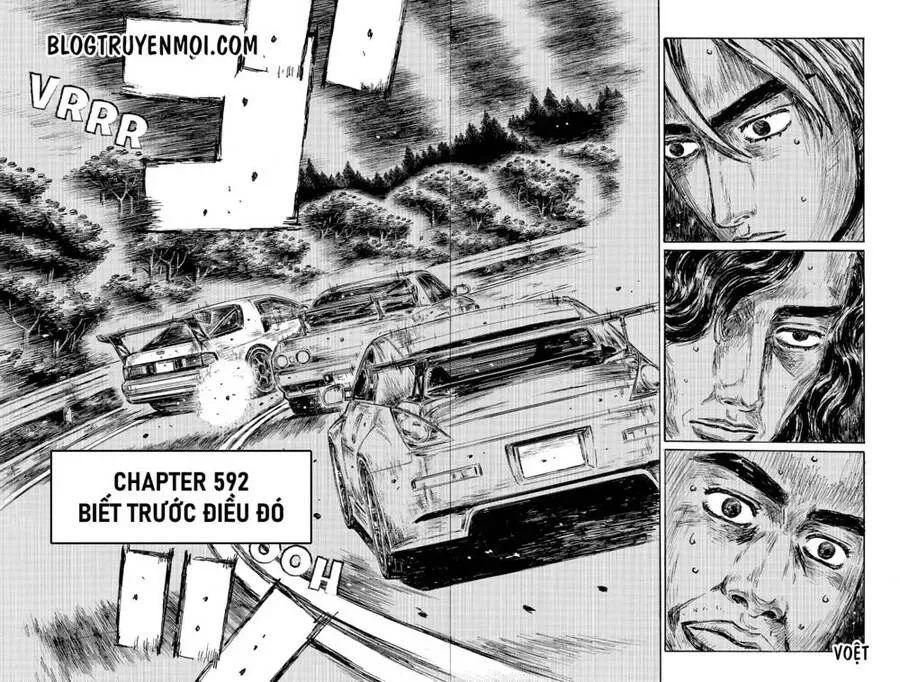 Initial D chương 592 - trang 3