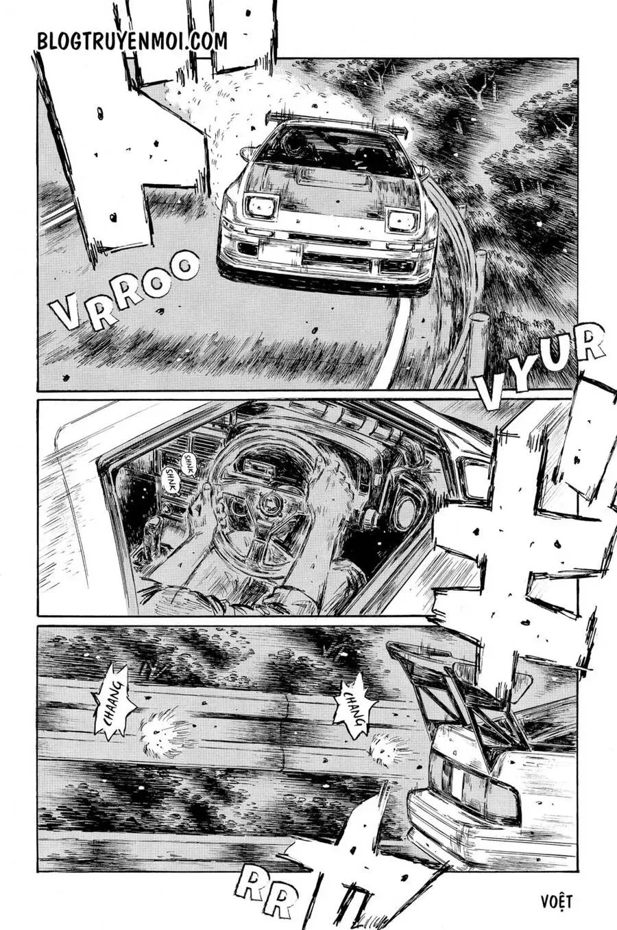 Initial D chương 592 - trang 6