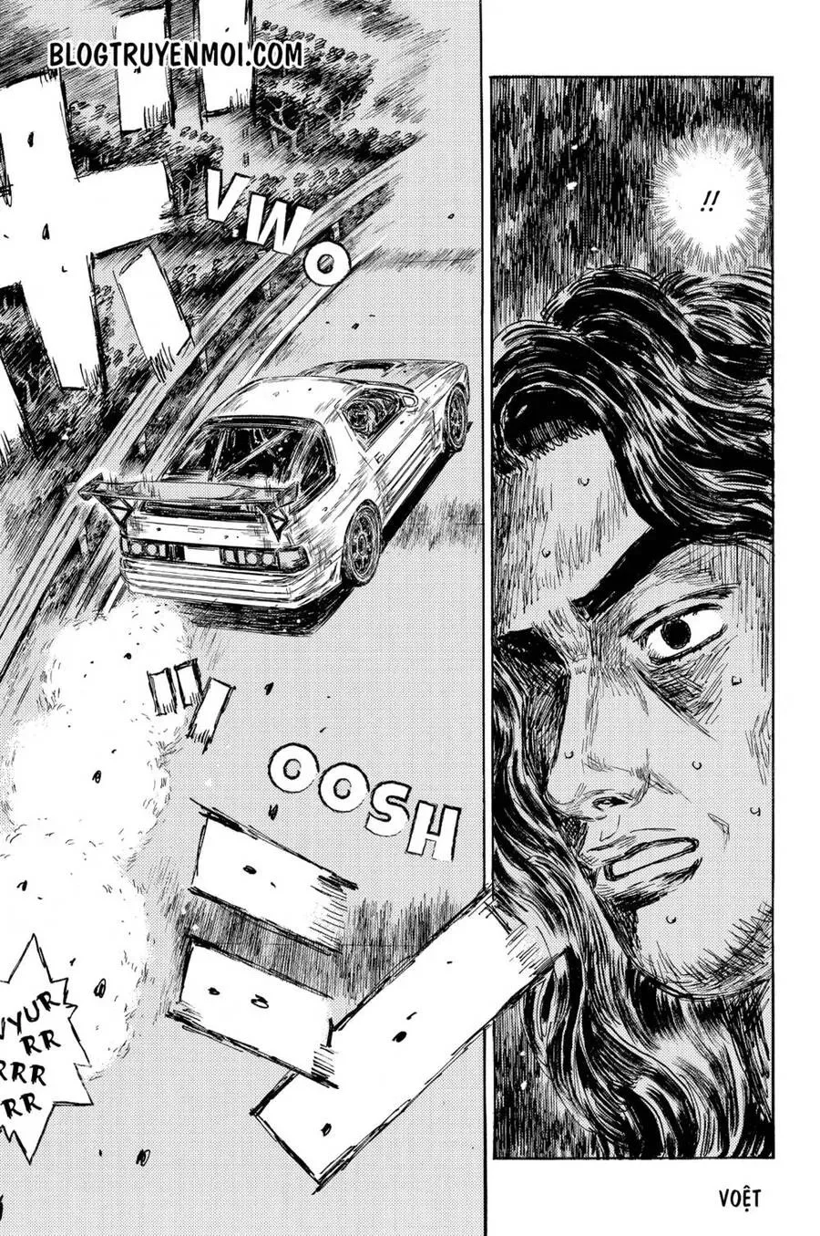Initial D chương 592 - trang 7